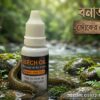 ১ ডোজ