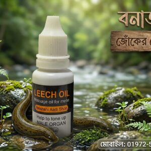 ১ ডোজ