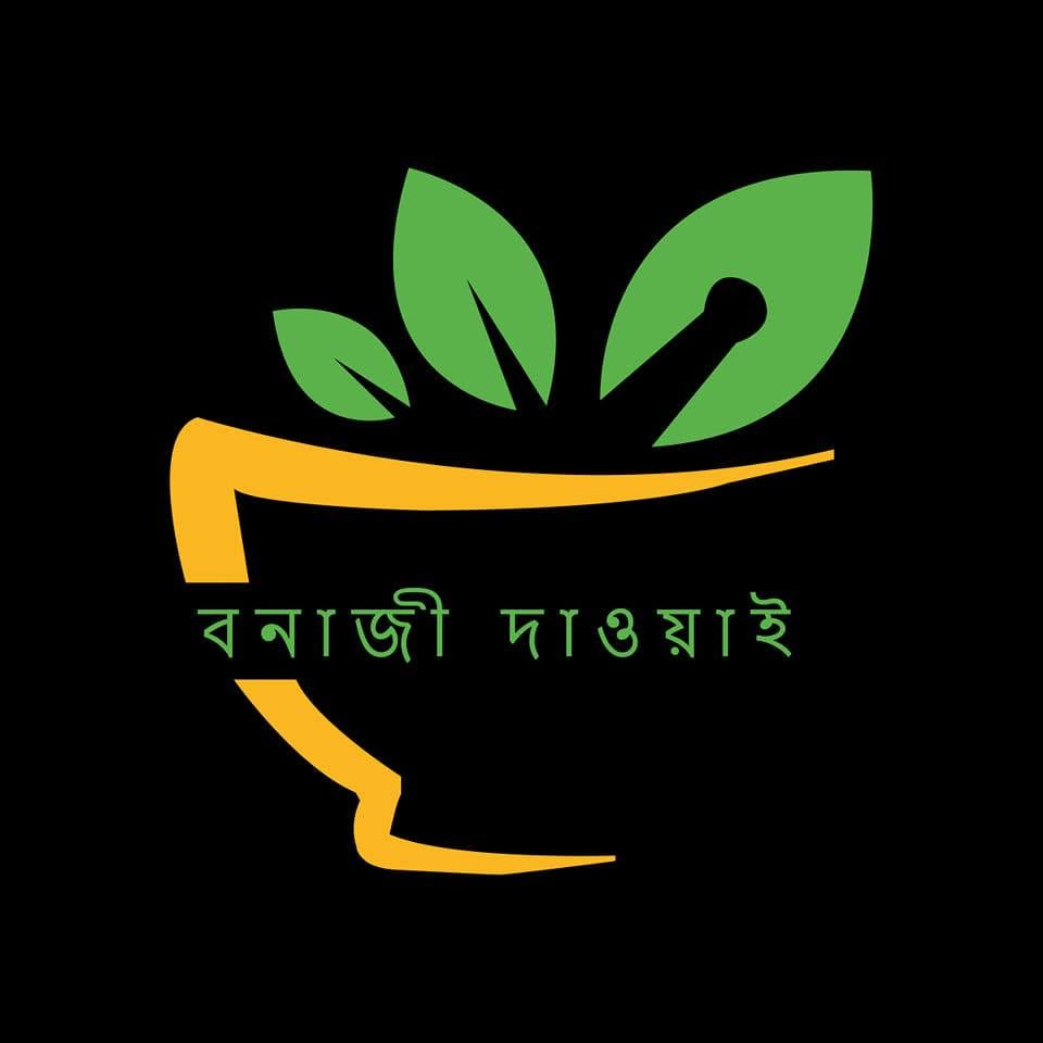 বনাজী লোগো